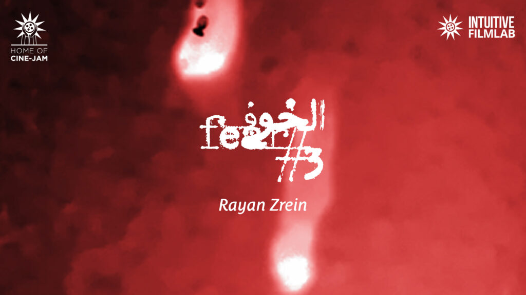 FEAR #3 Rayan Zrein 5:17, 2023