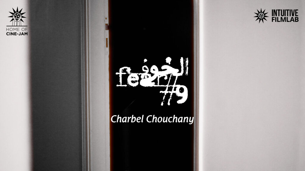 FEAR #9 Charbel Chouchany 5:03, 2023
