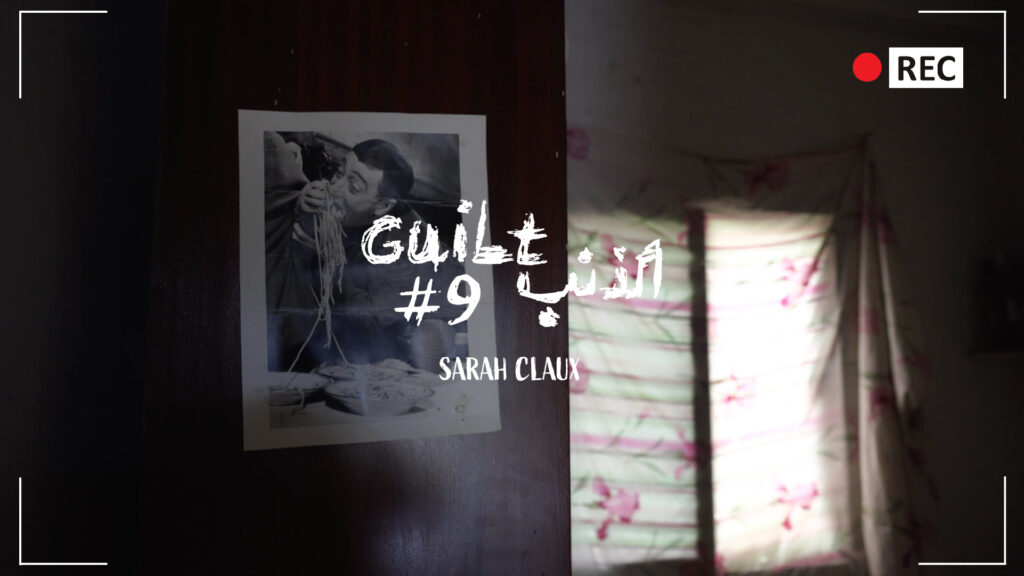 Guilt #9 – Sarah Claux 6:21, 2024